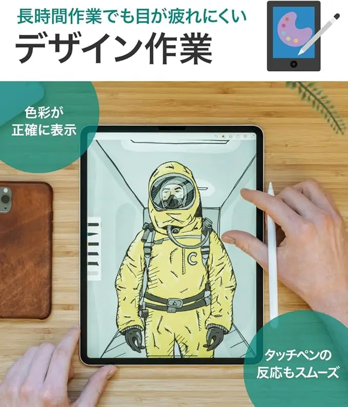 Hbe448bf1ea8947419b1520c082744679H